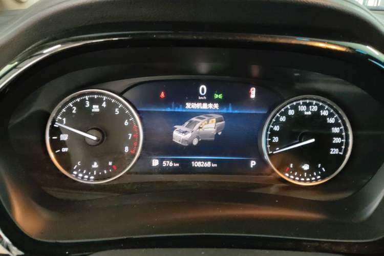 Used Buick GL8 2023 Facelifted Land Cruiser Executive Luxury Version