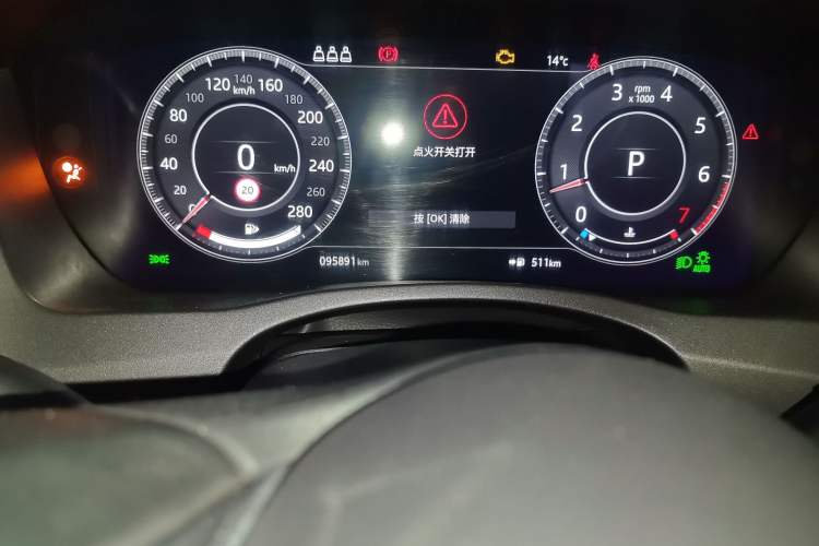 Used Jaguar XEL 2020 2.0T 250 PS SE Tech-Elegant Edition