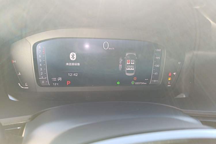 Used Honda Civic 2022 240TURBO CVT Dynamic Edition
