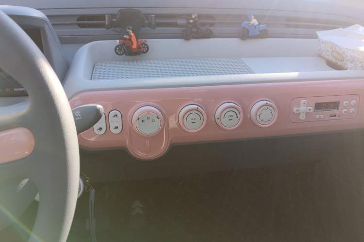 Used Bestune Pony 2026 Model 222km Cute Horse Plus Audio And AC Panel