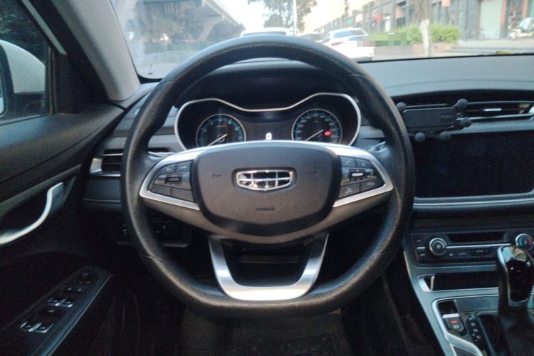 Used Geely Auto Emgrand 2021 UP 1.5L CVT Luxury Model

