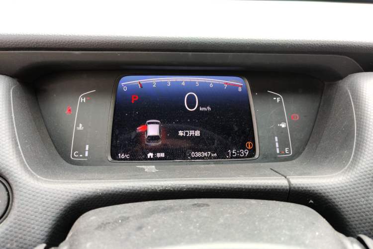 Used Honda Fit 2021 1.5L CVT Trend Edition Instrument Cluster