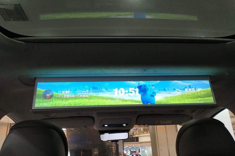 Used Hima AITO M9 2025 Extended-Range Ultra Version 52 kWh 5-Seater Edition Headliner