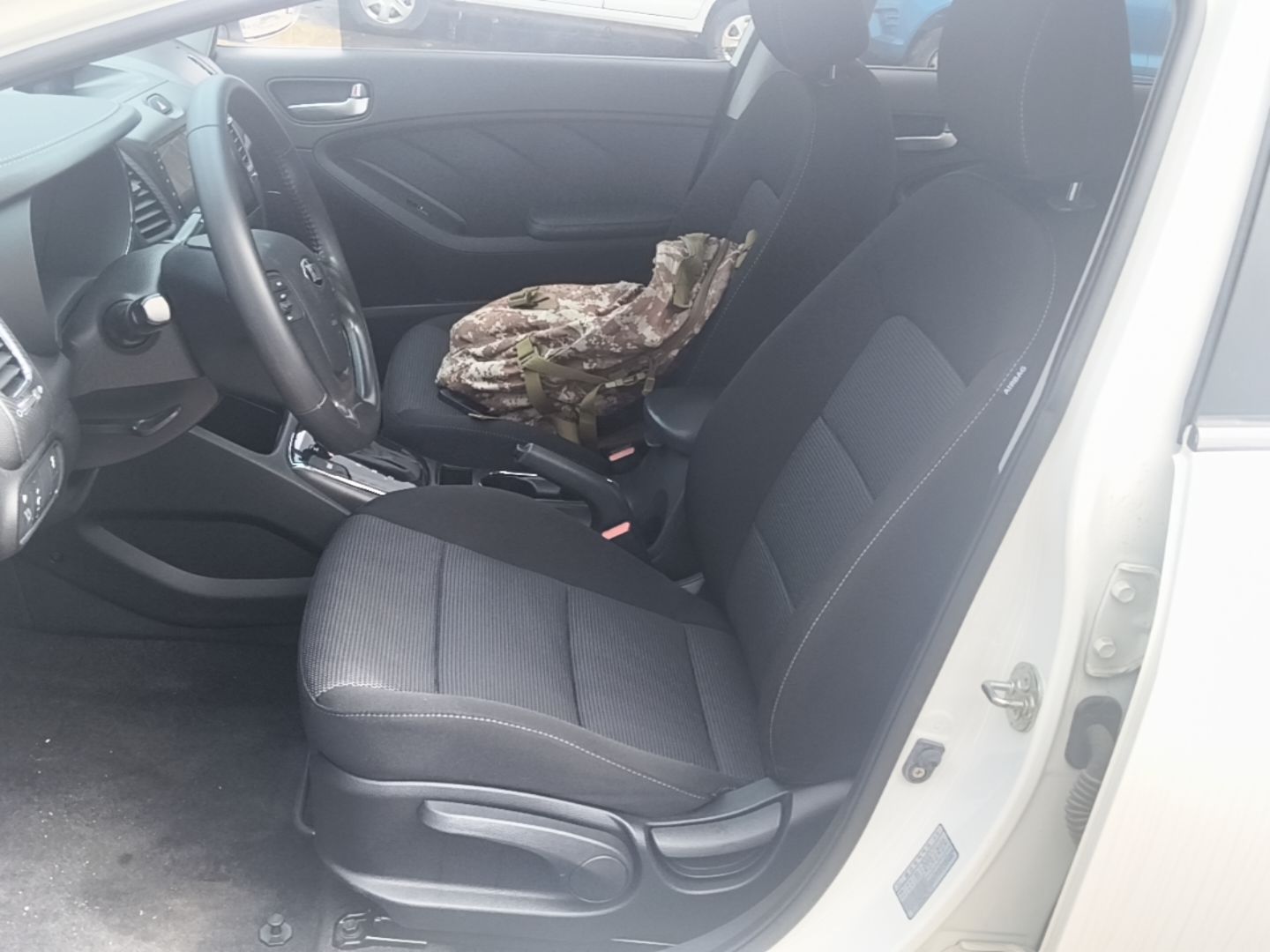 Front Interior