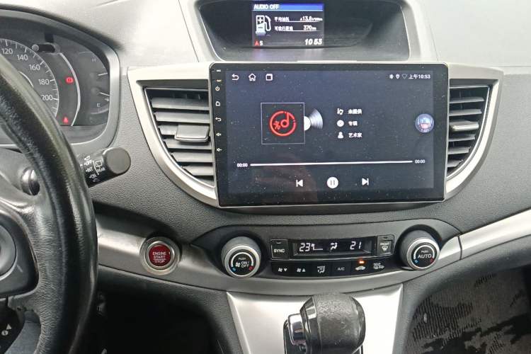 Used Honda CR-V 2012 2.4L four-wheel drive luxury version
