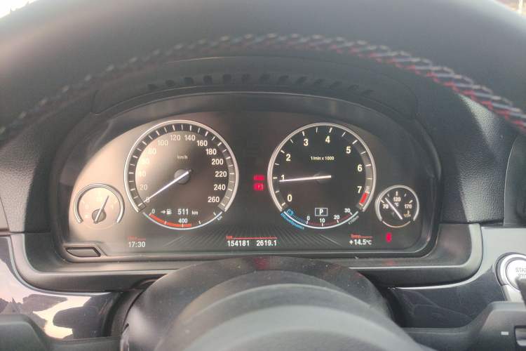 Used BMW 5 Series 2014 520Li Elegant Model