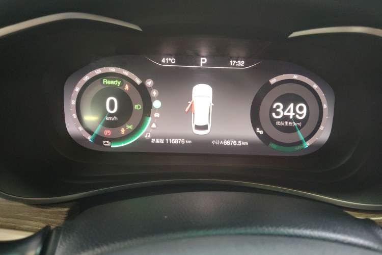 Used BAIC Beijing EU5 2018 R500 Smart Wind Edition
