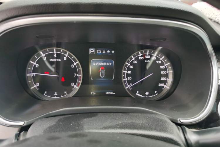 Used CHANGAN Raeton CC 2019 1.5T Automatic Elegant Starry Edition China VI Standard Instrument Cluster