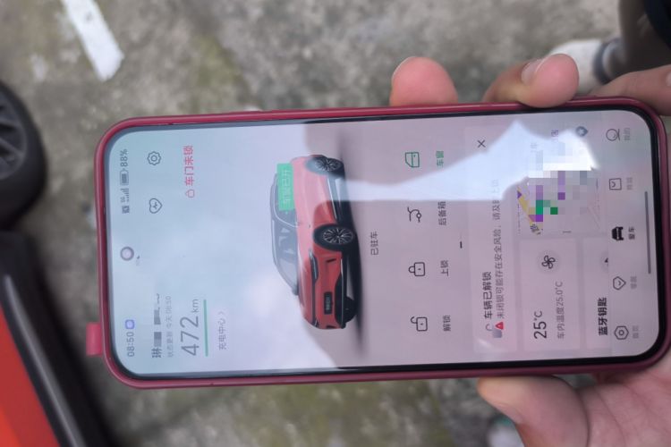 Used Leapmotor C11 2021 Luxury Edition
