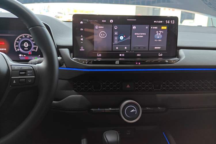 Used Honda Accord 2025 260TURBO Luxury Edition Audio And AC Panel