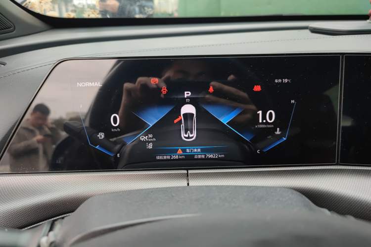 Used CHANGAN UNI-T 2020 1.5T Flagship Version Instrument Cluster