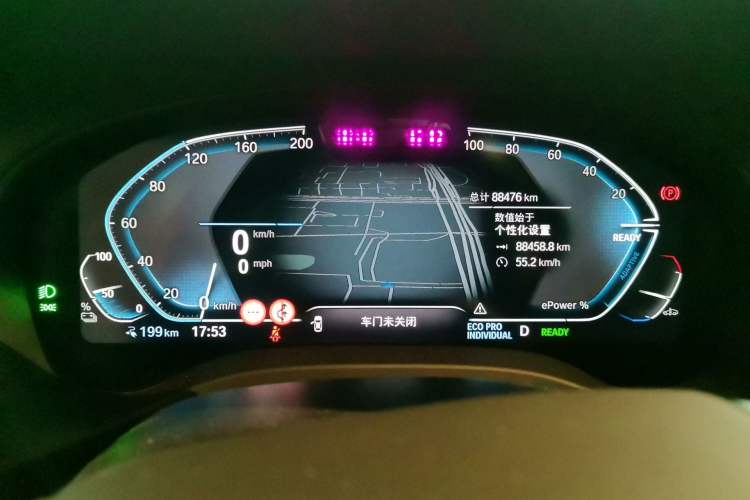 Used BMW iX3 2021 Leading Type