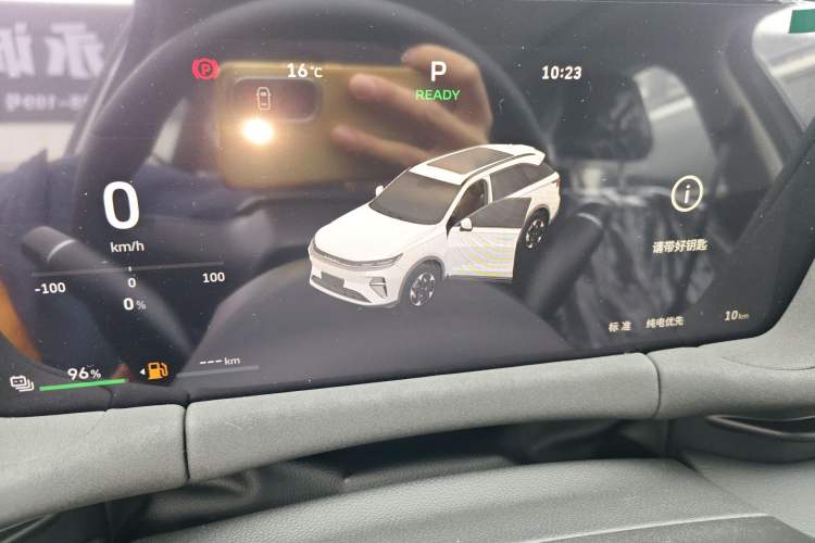 Used Haval Fierce Dragon Max 2025 Hi4 110 Pro
