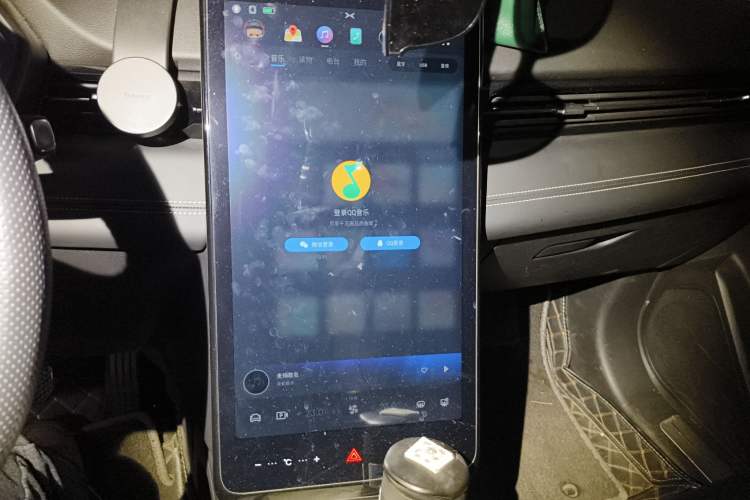 Used XPeng G3 2021 G3i 520G+