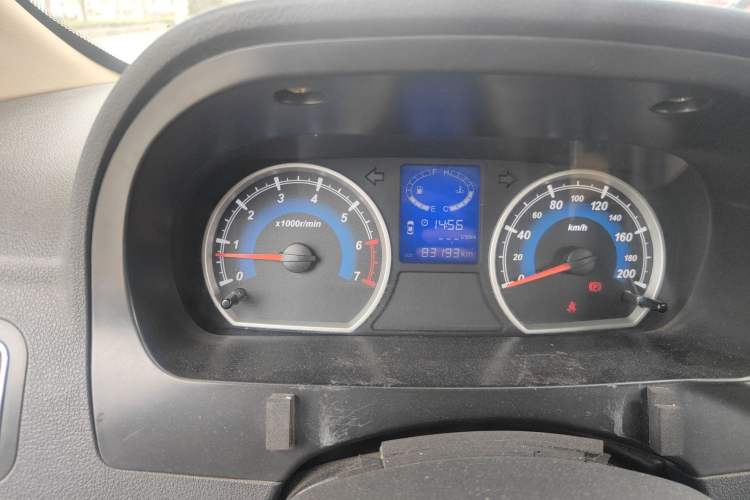 Used Karry K50 2015 1.5L Manual Luxury Model
