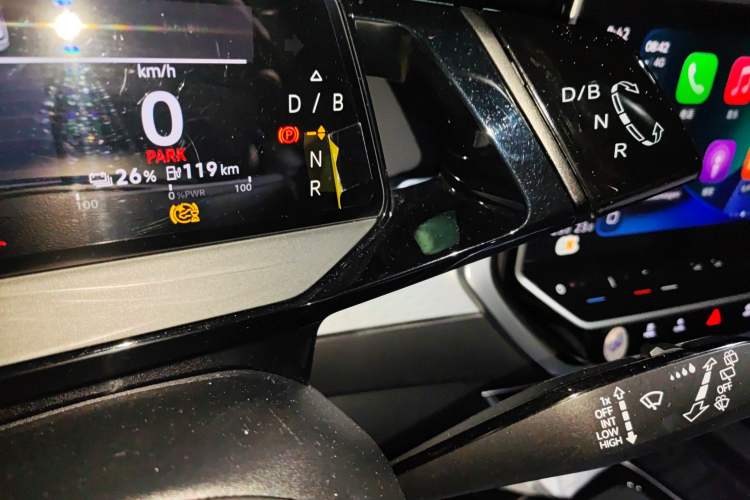 Used Volkswagen ID.6 X 2021 Prime Kinergy Four-Wheel Drive Edition Gear Lever