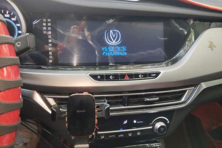 Used Changan Eado New Energy 2019 EV460 Shared Version