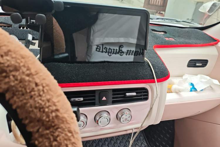 Used Know Beans Rainbow 2024 Colorful Cloud Edition
