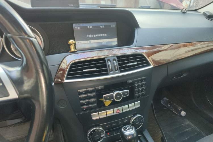 Used Mercedes-Benz C-Class 2013 C 260 CGI Elegant Model