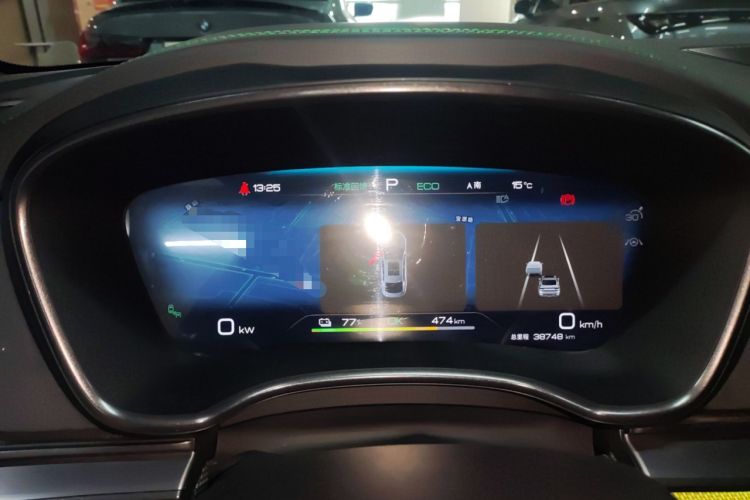 Used BYD Han 2022 EV 610 km All-Wheel-Drive Qianshan Cui Limited Edition