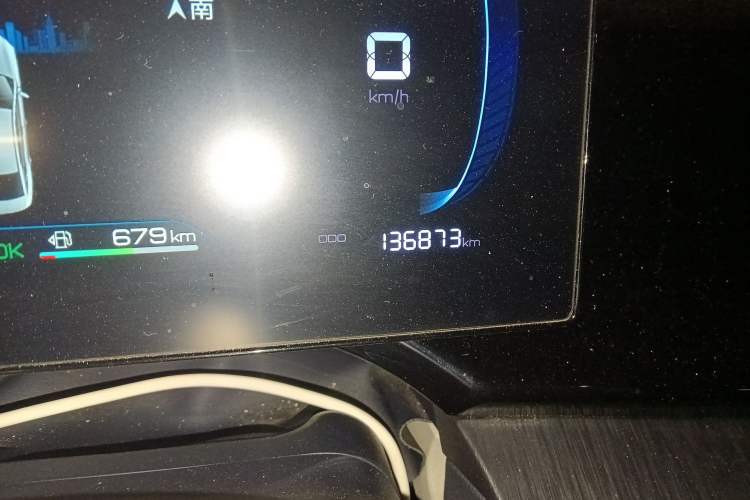 Used BYD Qin PLUS 2023 Champion Edition DM-i 55KM Leading Model