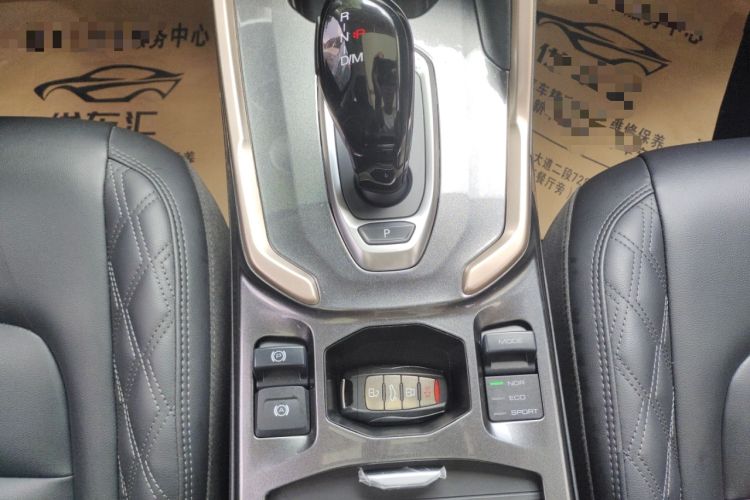 Used Haval H6 2021 1.5T Automatic Champion Edition Gear Lever