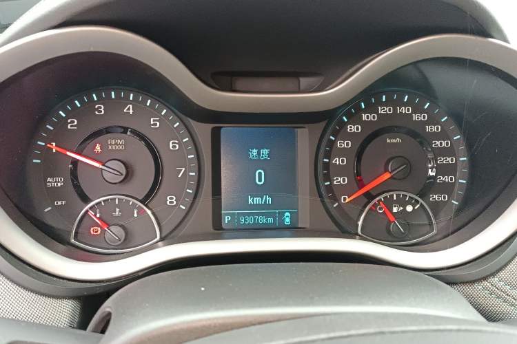 Used Chevrolet Malibu 2018 530T Automatic Comfort Edition