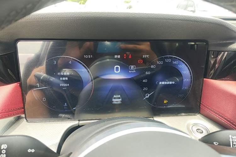Used Hongqi H5 2024 2.0T Automatic Smart Connect Flagship Edition