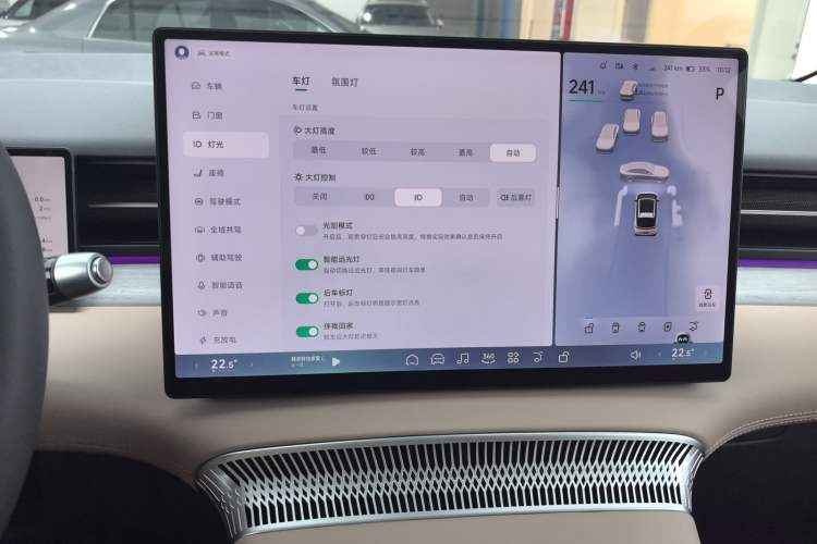 Used XPeng X9 2025 740 Ultra-Long Range Max