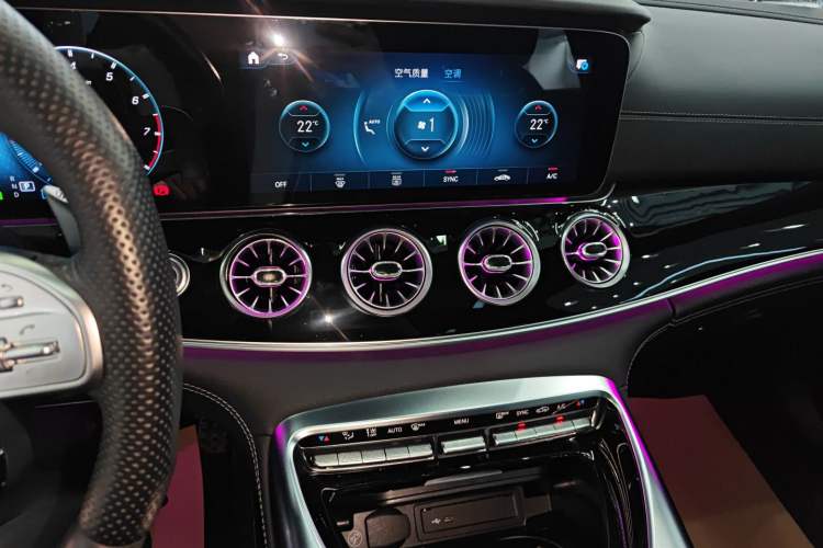 Used Mercedes-Benz AMG GT 2020 AMG GT 50 Four-Door Coupe