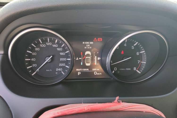 Used Land Rover Discovery Sport 2016 2.0T HSE Instrument Cluster