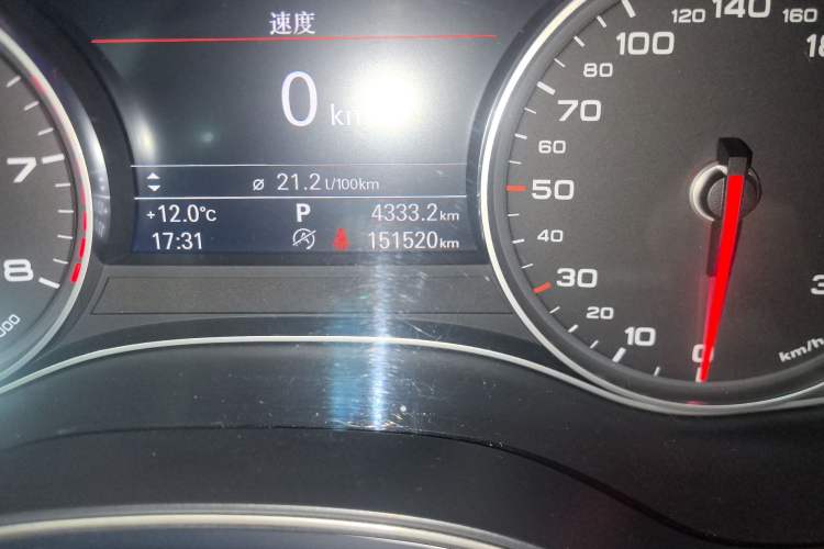 Used Audi A6L 2016 45 TFSI quattro Sport Edition