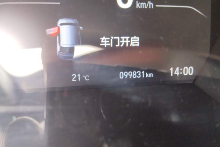 Used Honda CR-V 2017 240TURBO CVT Front-Wheel Drive Fashion Edition Odometer Close Up