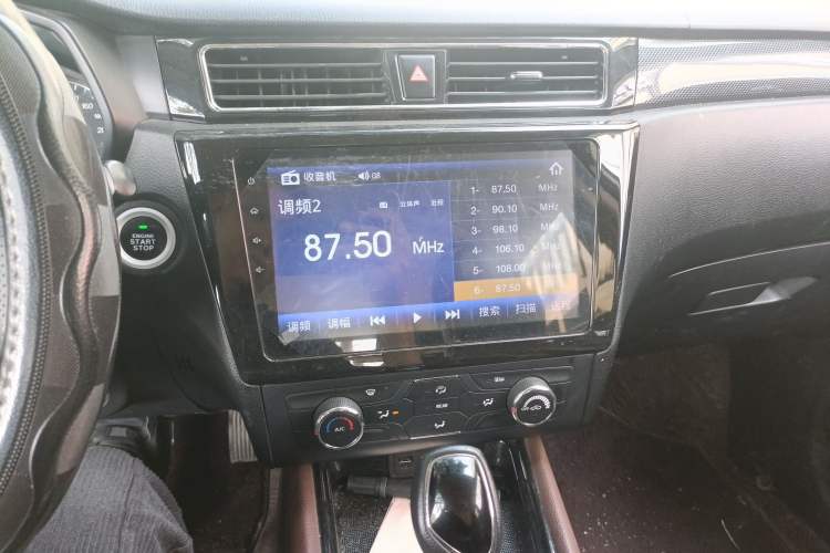 Used Dongfeng Fengon 580 2017 1.5T CVT Comfort Model Audio And AC Panel