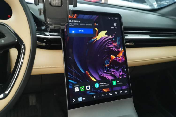 Used Geely Galaxy L6 2024 125km PLUS Dragon Edition