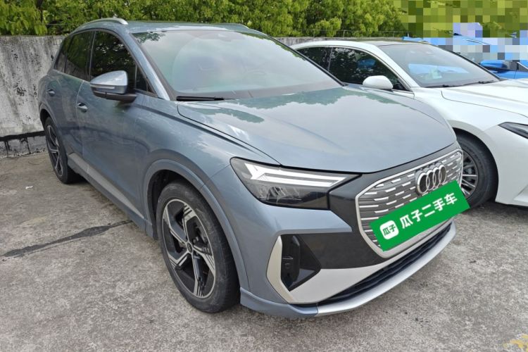 Used Audi Q4 e-tron 2023 50 e-tron quattro Visionary Edition
