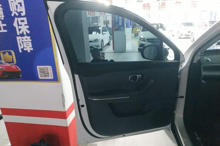 Used Leapmotor C10 2024 530 Smart Edition