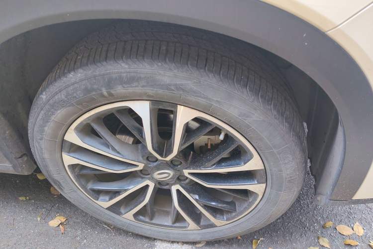 Used GAC Trumpchi GS4 PLUS 2021 390T Automatic Nebula Edition
