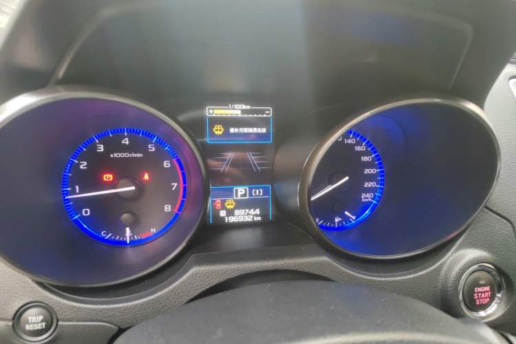 Used Subaru Outback 2017 2.5i Sport Navigation Edition with EyeSight Instrument Cluster