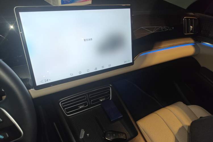Used BYD Song Pro New Energy 2025 Second-Generation DM-i 115KM Excellence Version Audio And AC Panel
