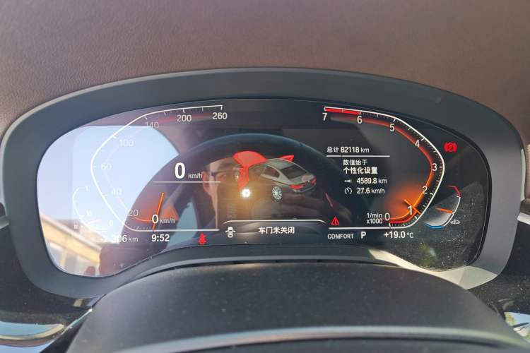 Used BMW 5 Series 2020 525Li Luxury Package
