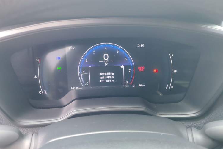 Used Toyota FRONTLANDER 2023 2.0L CVT Elite Edition