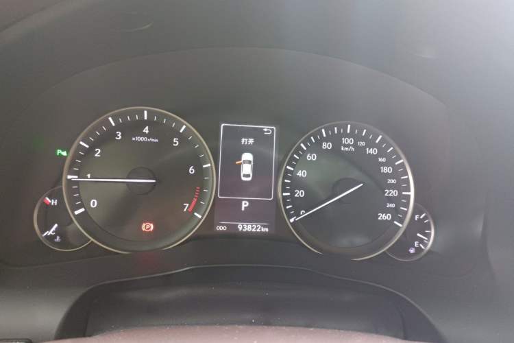 Used Lexus ES 2015 200 Elite Edition
