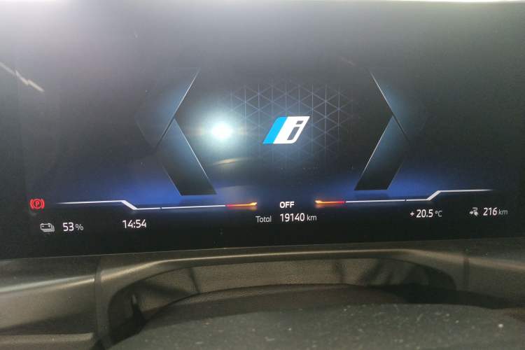 Used BMW i3 2025 eDrive 35 L
