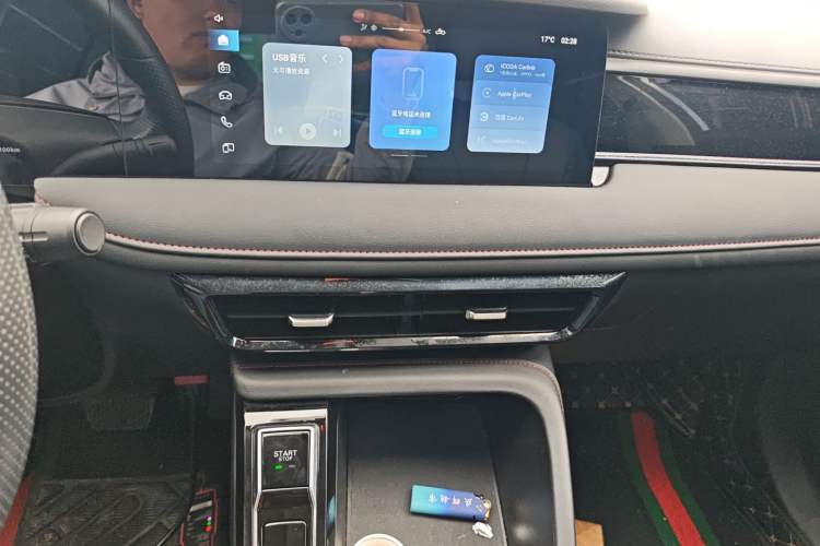 Used Roewe i5 2023 1.5L CVT Luxury Edition Audio And AC Panel