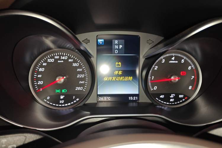 Used Mercedes-Benz GLC 2017 GLC 260 4MATIC Dynamic Edition
