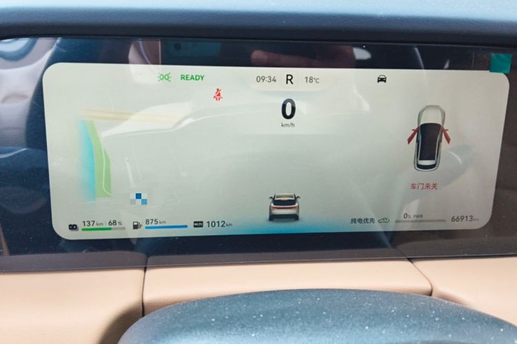 Used Hima AITO M5 2022 Range-Extended Rear-Drive Standard Version Instrument Cluster