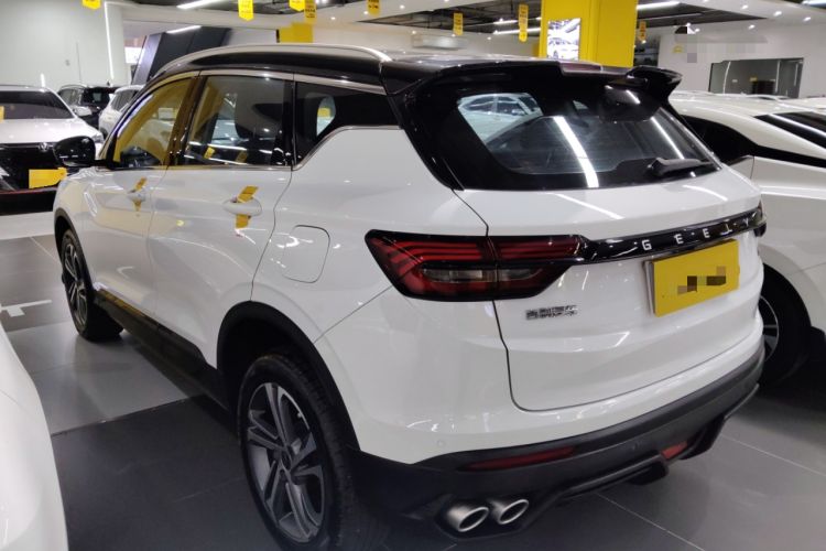 Used Geely Auto Coolray 2021 1.4T DCT Diamond Edition