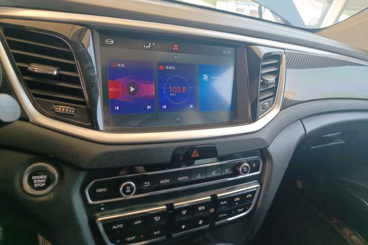 Used GAC Trumpchi GS7 2017 280T Two-Wheel Drive Luxury Model Audio And AC Panel