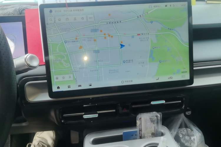 Used AION Y 2023 Plus 510 Enjoy Edition